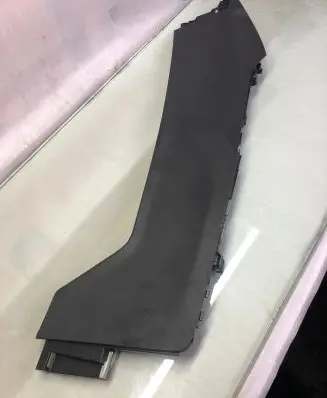 Mitsubishi Eclipse Cross Centre console side trim front 8011b974