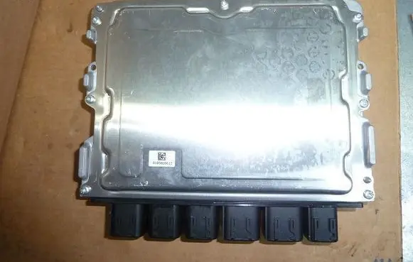 BMW X3 G01 Central body control module 0281036906