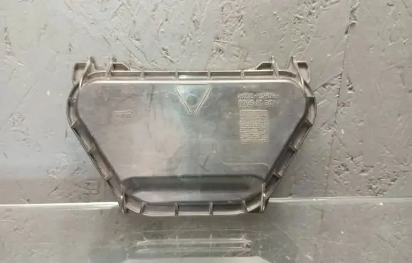 Audi A5 8T 8F Headlight/headlamp dust cover