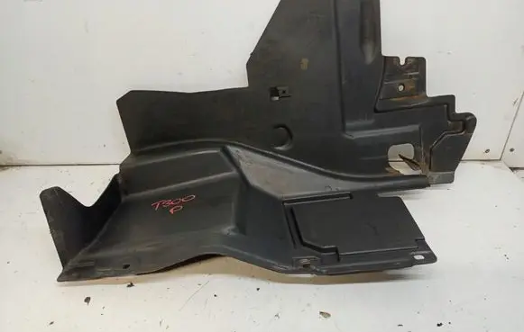 Chevrolet Aveo Engine cover (trim) 95230627