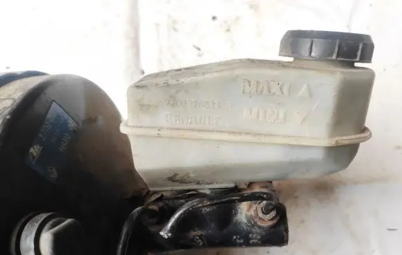 Master brake cylinder