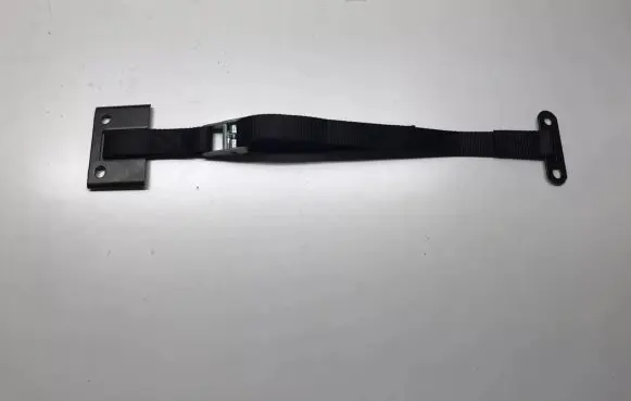 Battery bracket