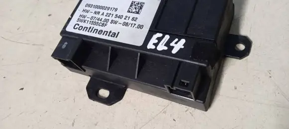 Mercedes-Benz E W212 Fuel injection pump control unit/module A2124400314
