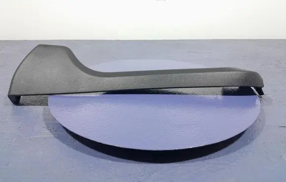 BMW X7 G07 Other sill/pillar trim element 7471004