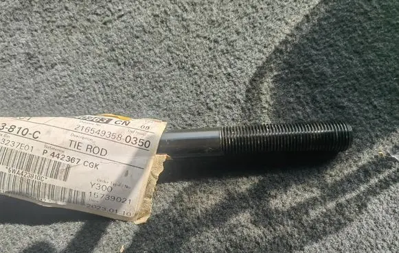 Audi A3 8Y Steering tie rod 03237E01 5WA423810C