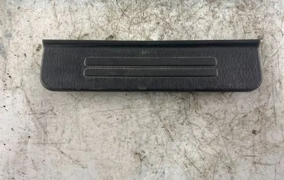 Hyundai Matrix Rear sill trim cover 8589017000