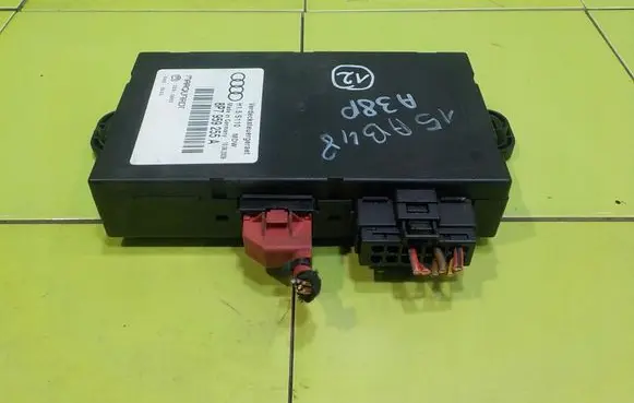 Audi A3 S3 8P Other control units/modules 8P7959255A