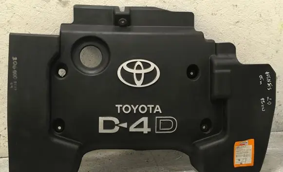 Toyota Avensis T250 Engine cover (trim)