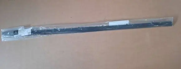 Mercedes-Benz EQE v295 Other exterior part A2957202500