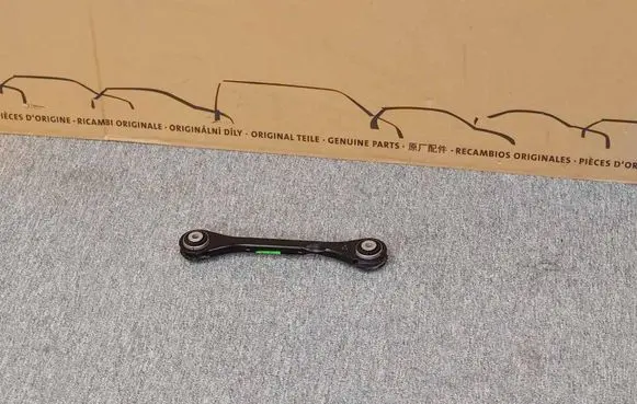 Audi A5 8T 8F Rear control arm 8K0501529L