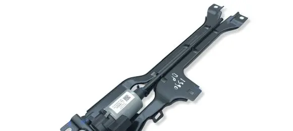 Honda ZR-V Seat adjustment motor 5195050
