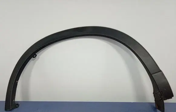 Mazda CX-5 Front bodywork piece KD5351W51