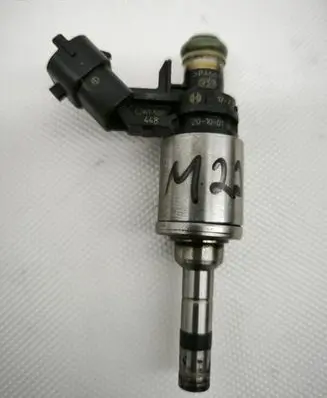 Land Rover Range Rover Velar Fuel injector H4P39F