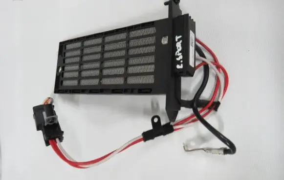 Ford Ecosport Interior heater climate box assembly PAV1118K463AB