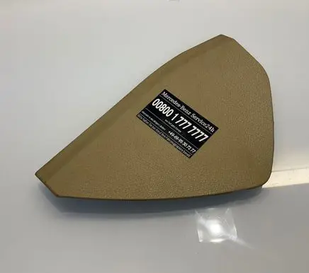 Mercedes-Benz E W211 Dashboard side end trim 2116800378 T0013783 A2116800378