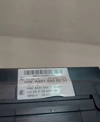 Mercedes-Benz S W221 Fuse module A2215408101 05022146 A2215458332