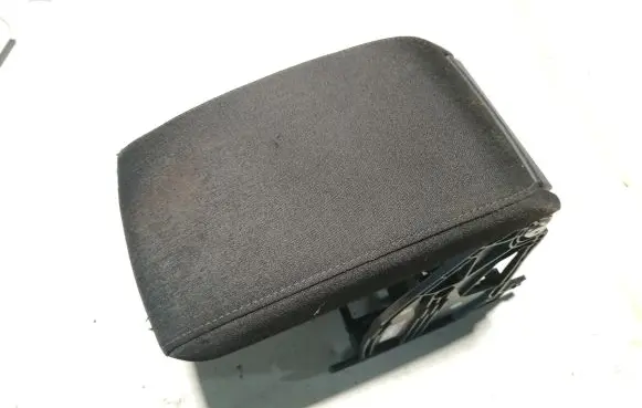 Armrest
