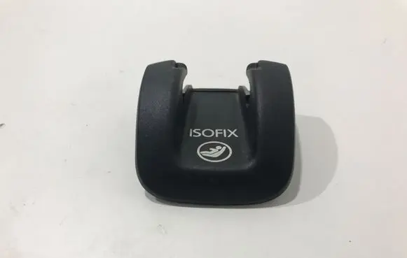 Audi Q5 SQ5 ISOFIX cover 8R0887233