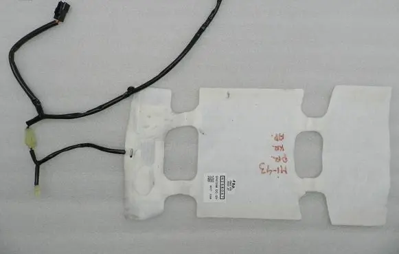 Citroen C-Crosser Seat heating element 886306 N258047