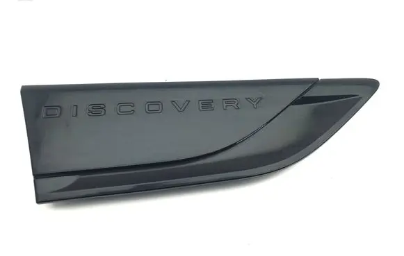Land Rover Discovery 5 Side skirt front trim HY32-280B10AC