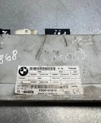 Tailgate/trunk control unit/module