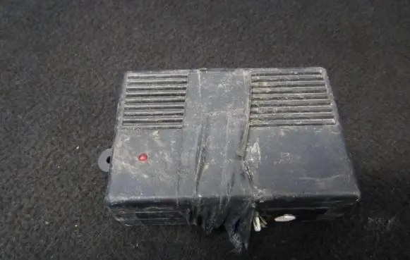 BMW 7 E38 Other control units/modules