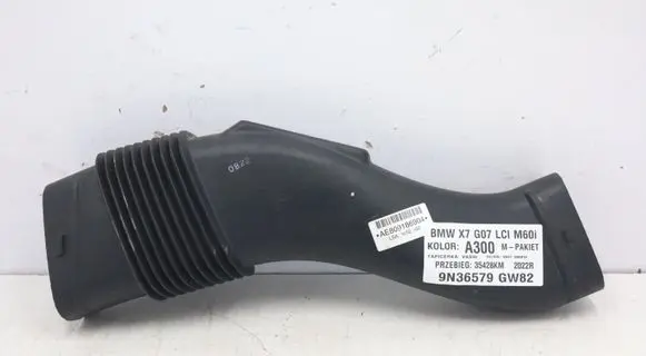 BMW X7 G07 Air micro filter air duct channel part 8091869MWGK0900626 8091869
