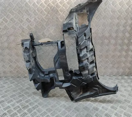BMW X5 G05 Front bumper mounting bracket 8069228
