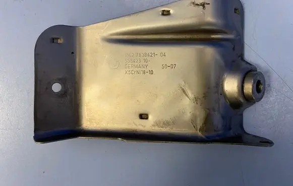 Exhaust heat shield