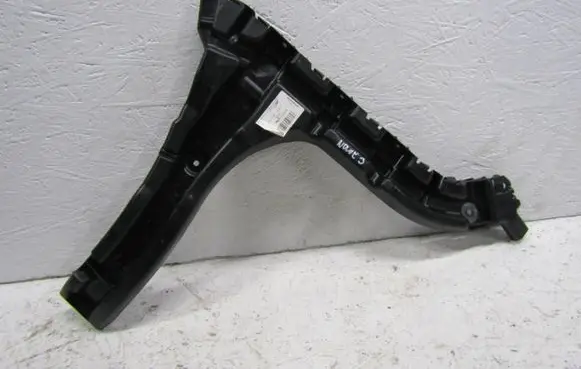 Seat Leon IV Rear bumper mounting bracket 5FE807393B