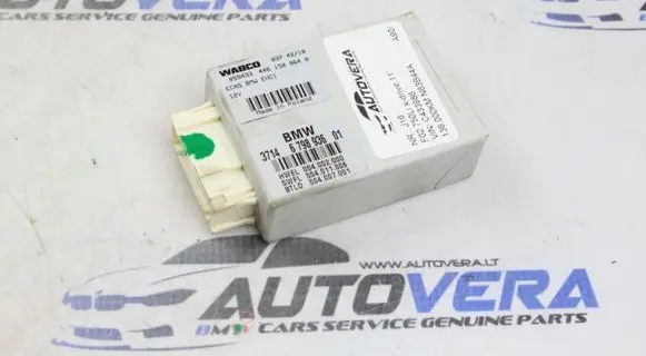 Suspension control unit/module