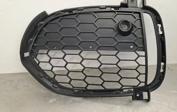 BMW X5 F15 Front bumper lower grill 8053883