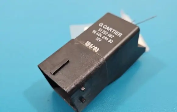 Citroen C5 Other relay 9640469680 IMPRK1540123