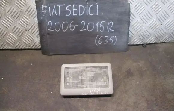 Fiat Stilo Front seat light