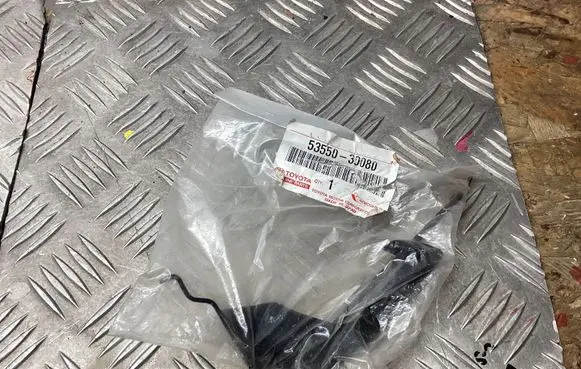 Lexus GS 300 400 430 Engine bonnet/hood lock/catch 5355030080