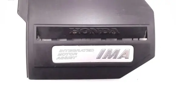 Honda Civic Engine cover (trim) 32121RMX00