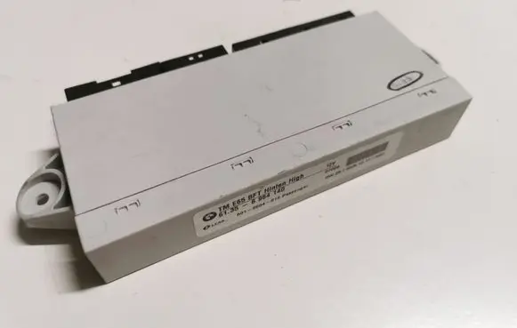 Door control unit/module
