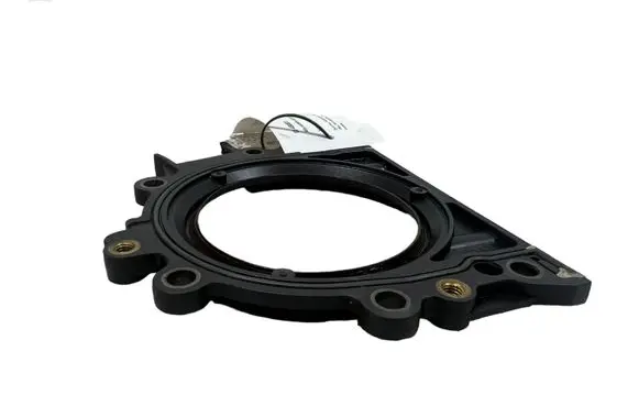 Other engine bay part