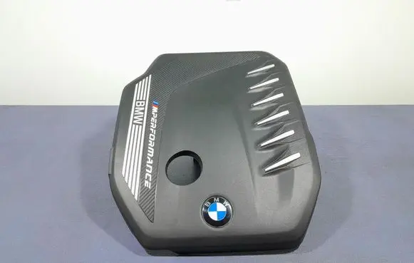 BMW X3 E83 Front underbody cover/under tray 8598147