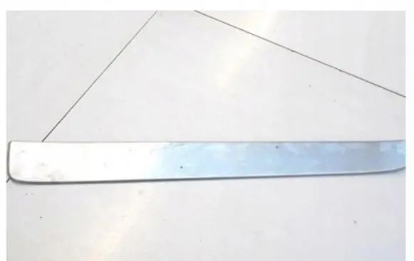 Volkswagen Phaeton Front sill trim cover
