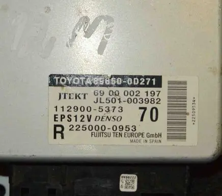 Toyota Yaris Other devices 896500D271
