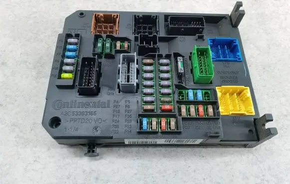 Peugeot 508 Fuse box set 9664992380