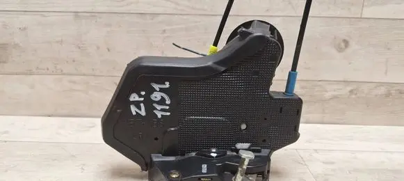 Toyota Avensis T250 Rear door lock