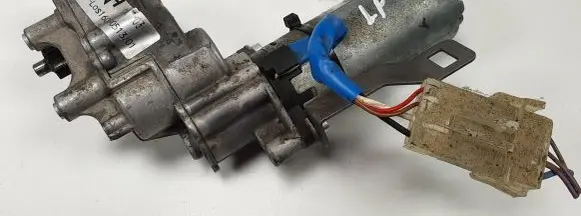 Rover Range Rover Seat adjustment motor 60490513