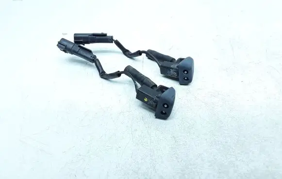 Windshield washer spray nozzle