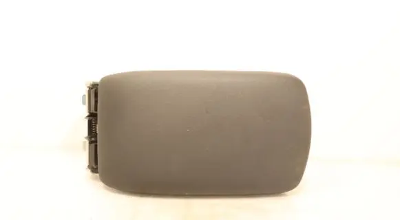 Armrest