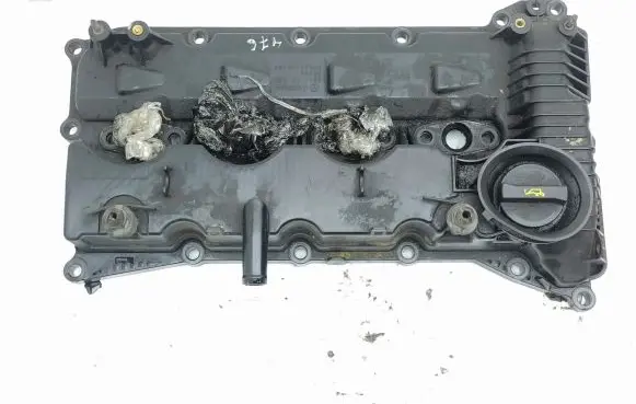 Mazda CX-7 Rocker cam cover R2AA10220