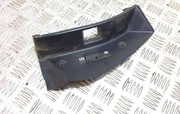 Subaru Legacy Other exterior part 22020067