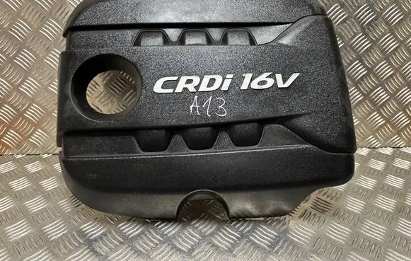 KIA Ceed Engine cover (trim)
