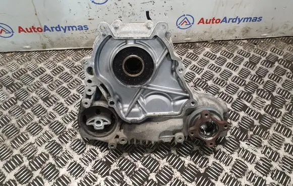 Gearbox transfer box case